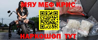 ALPHA-PVP Аргун