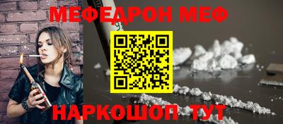 ALPHA-PVP Аргун