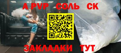 ПСИЛОЦИБИНОВЫЕ ГРИБЫ Апрелевка
