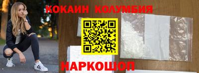 ALPHA-PVP Аргун