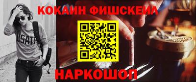 ПСИЛОЦИБИНОВЫЕ ГРИБЫ Апрелевка