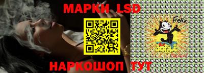 МДМА Апшеронск
