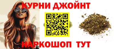 МДМА Апшеронск