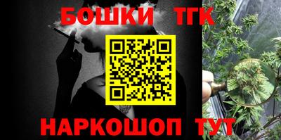 ПСИЛОЦИБИНОВЫЕ ГРИБЫ Апрелевка