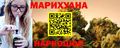ПСИЛОЦИБИНОВЫЕ ГРИБЫ Апрелевка