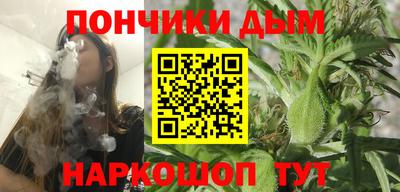 метадон Керчь