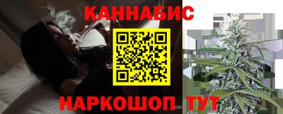 МДМА Апшеронск
