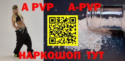 ПСИЛОЦИБИНОВЫЕ ГРИБЫ Апрелевка