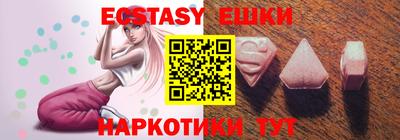 ПСИЛОЦИБИНОВЫЕ ГРИБЫ Апрелевка