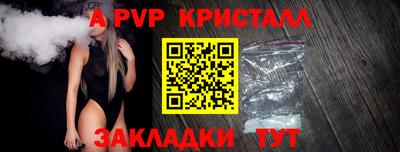 ПСИЛОЦИБИНОВЫЕ ГРИБЫ Апрелевка
