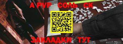 ПСИЛОЦИБИНОВЫЕ ГРИБЫ Апрелевка
