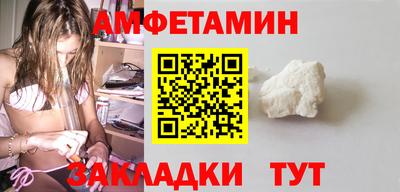 ПСИЛОЦИБИНОВЫЕ ГРИБЫ Апрелевка