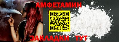 ПСИЛОЦИБИНОВЫЕ ГРИБЫ Апрелевка