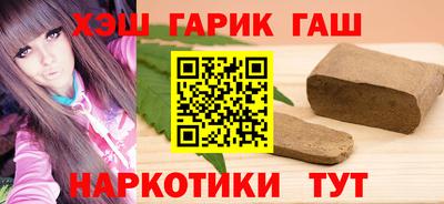 ПСИЛОЦИБИНОВЫЕ ГРИБЫ Апрелевка