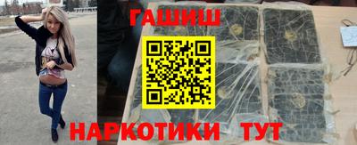 ПСИЛОЦИБИНОВЫЕ ГРИБЫ Апрелевка